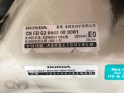 Foto van Motor Honda